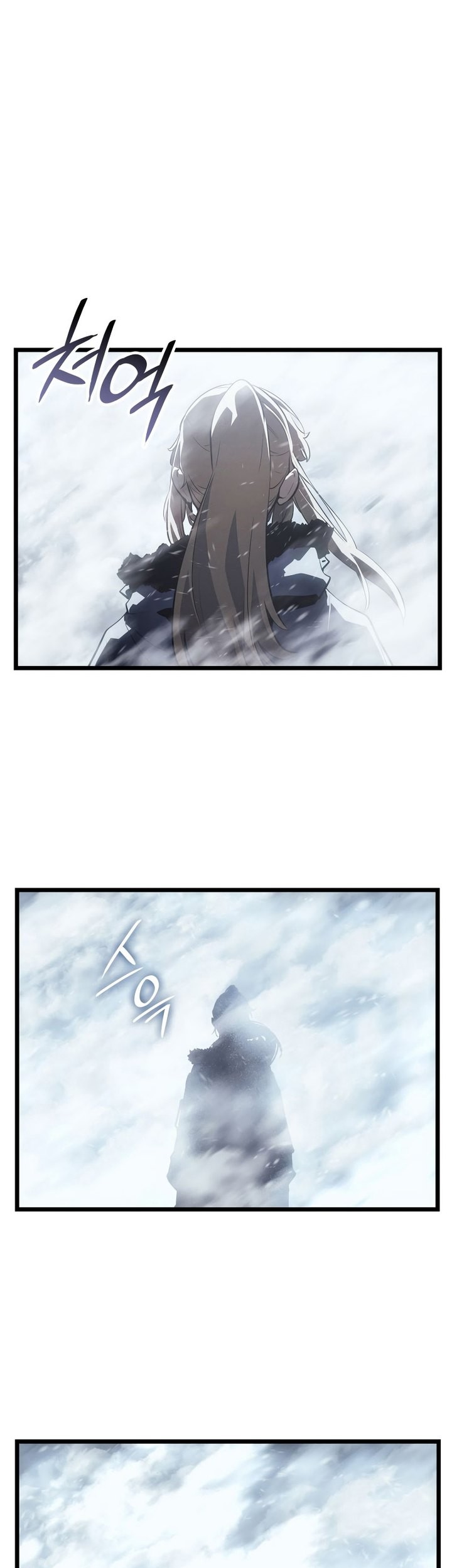 Solo Leveling: Ragnarok Chapter 47 Gambar 80