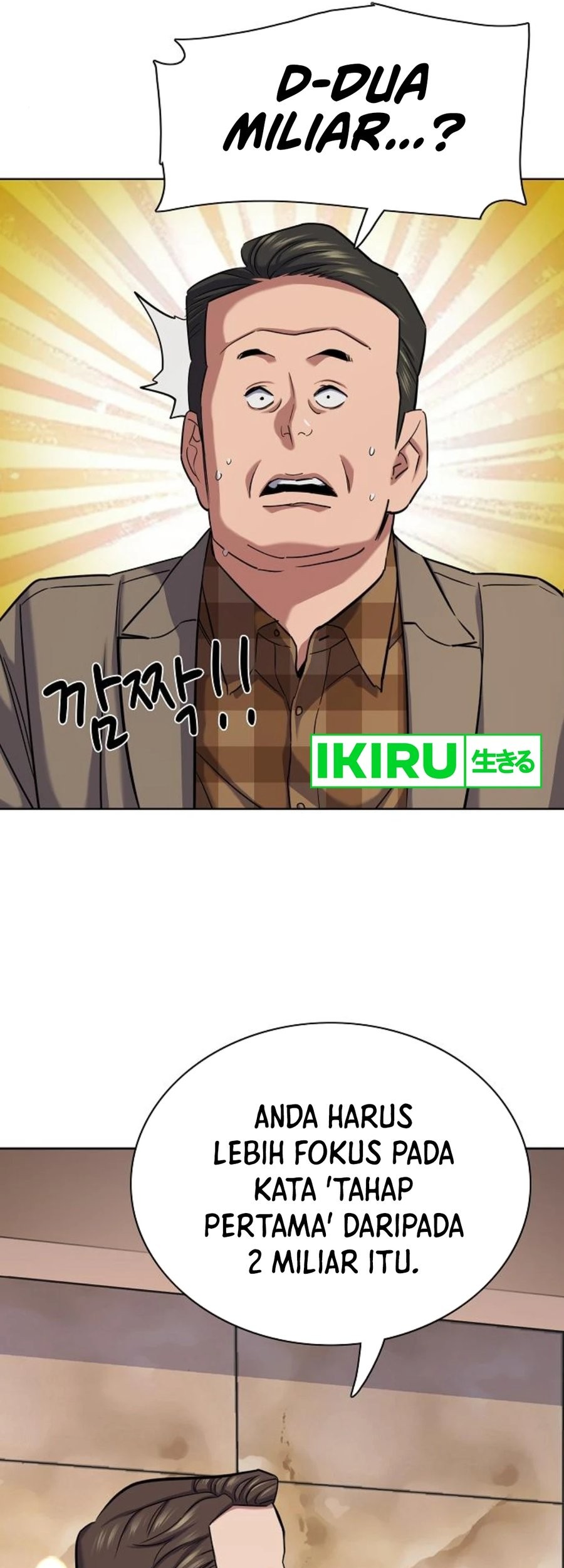 The Youngest Son Of A Rich Family Chapter 145 Gambar 60