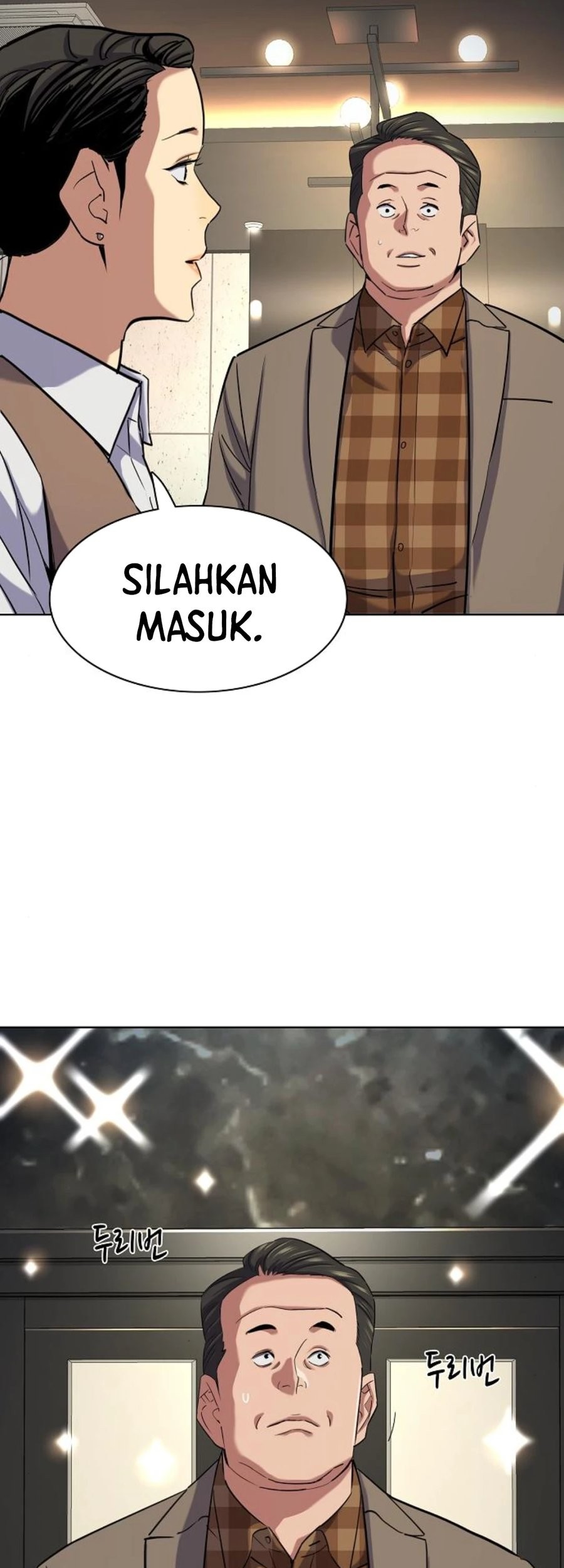 The Youngest Son Of A Rich Family Chapter 145 Gambar 44