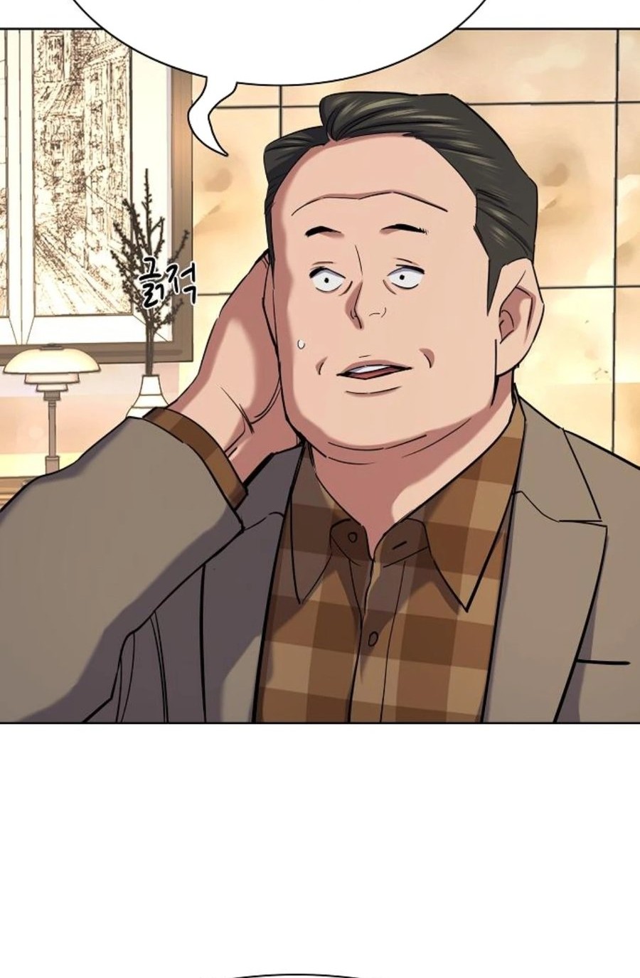 The Youngest Son Of A Rich Family Chapter 145 Gambar 51