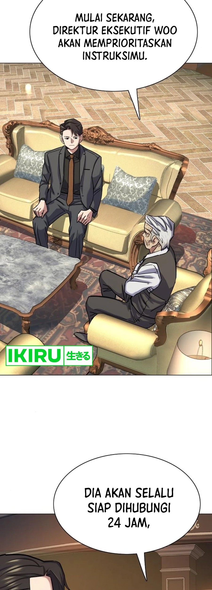 Manhwa The Youngest Son Of A Rich Family Chapter 145 gambar nomor 2