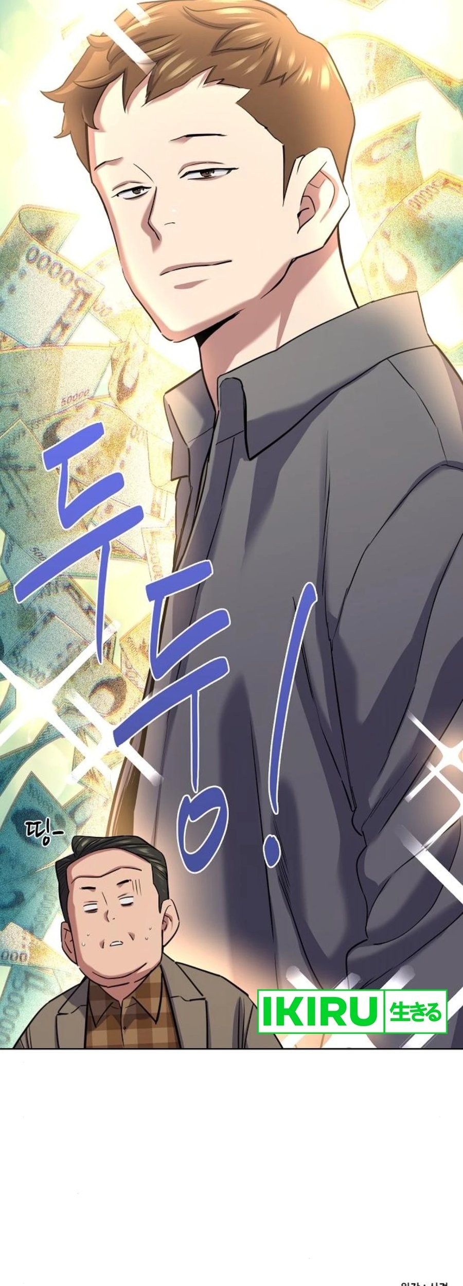 The Youngest Son Of A Rich Family Chapter 145 Gambar 95