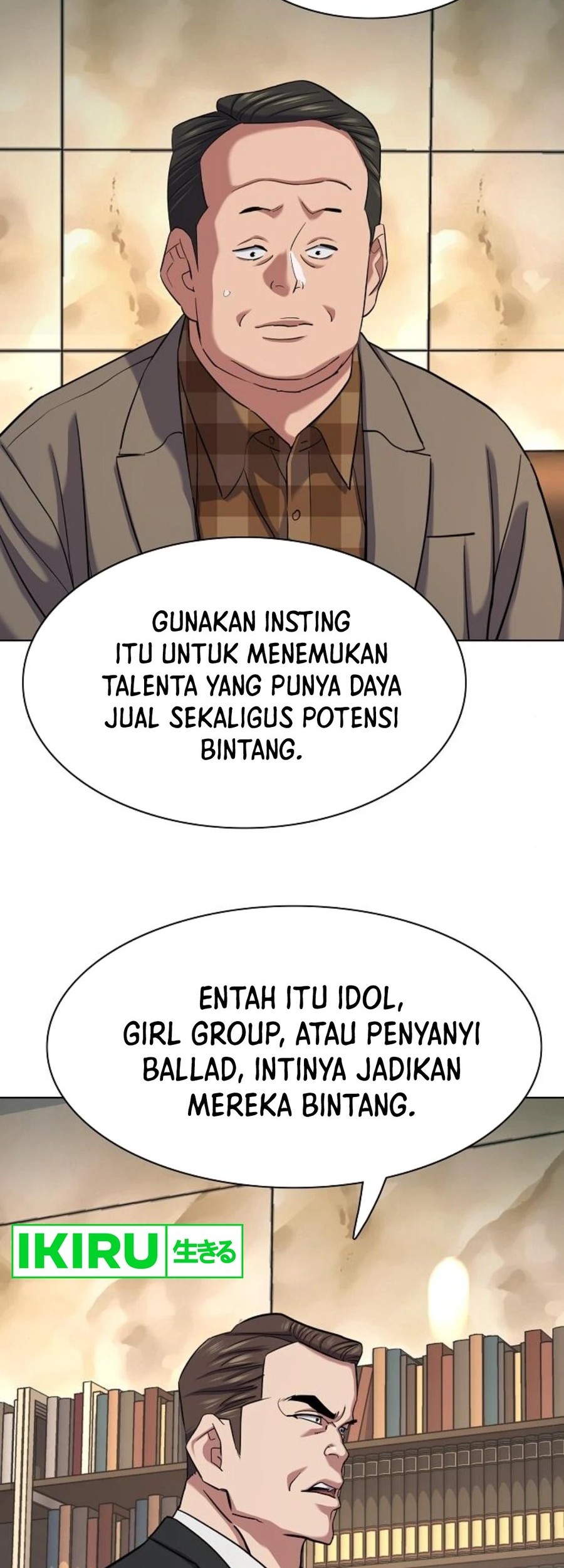 The Youngest Son Of A Rich Family Chapter 145 Gambar 84