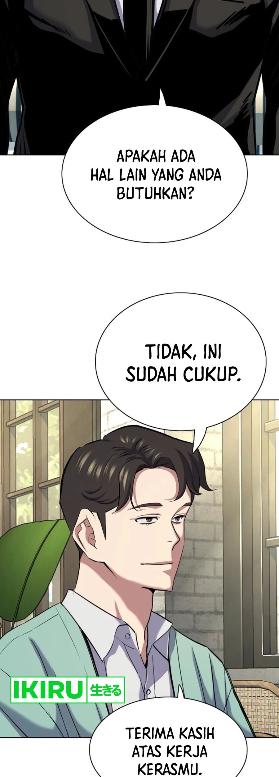 The Youngest Son Of A Rich Family Chapter 145 Gambar 26