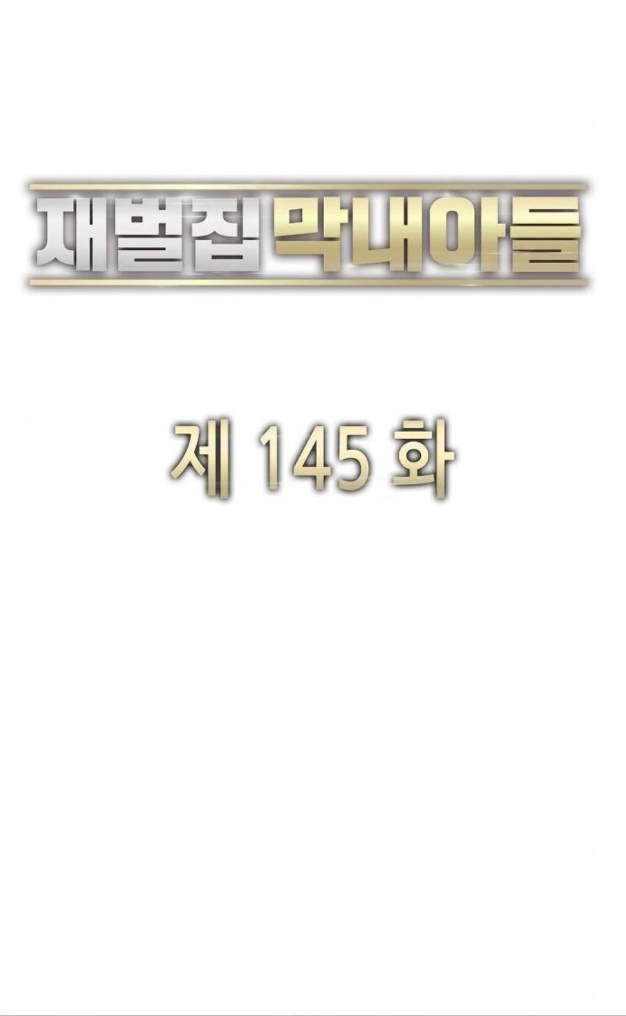 The Youngest Son Of A Rich Family Chapter 145 Gambar 35