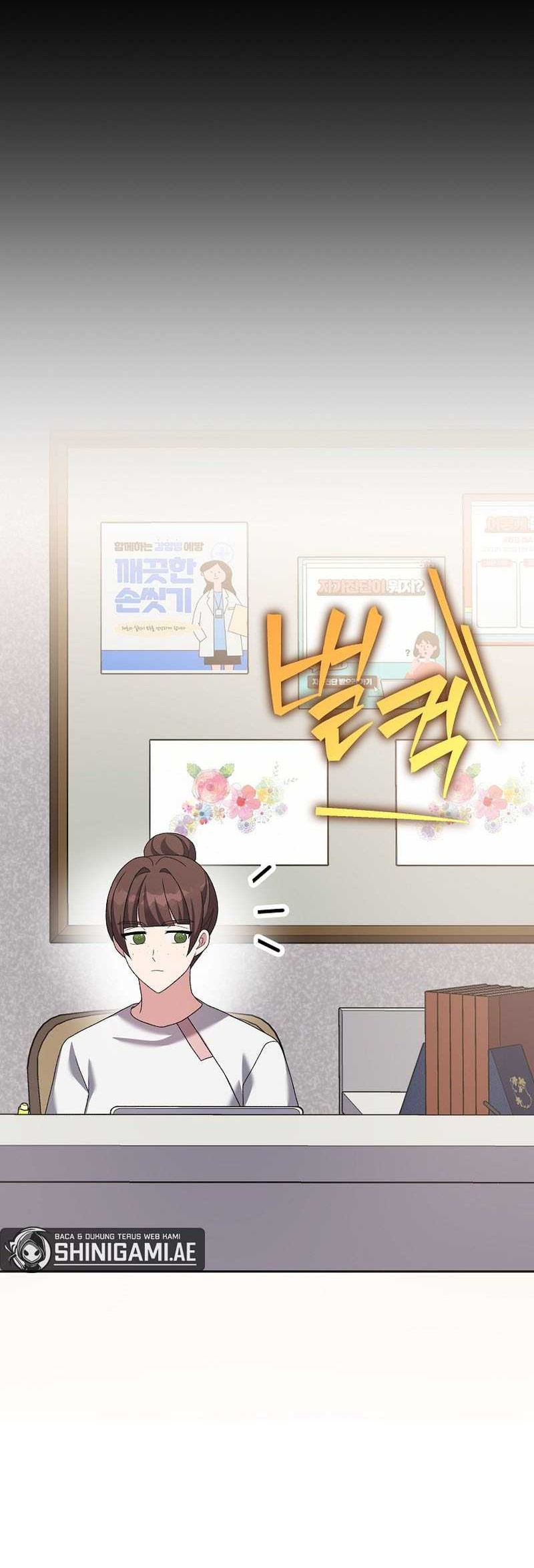 The Novel’s Extra (Remake) Chapter 122 Gambar 55