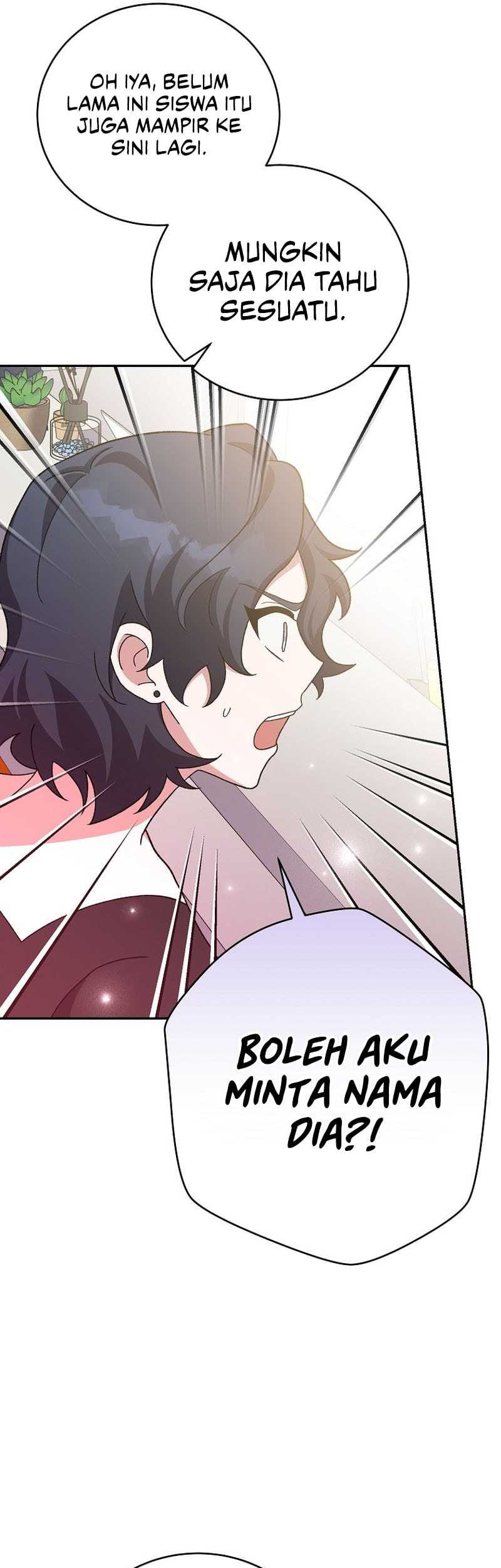 The Novel’s Extra (Remake) Chapter 122 Gambar 71