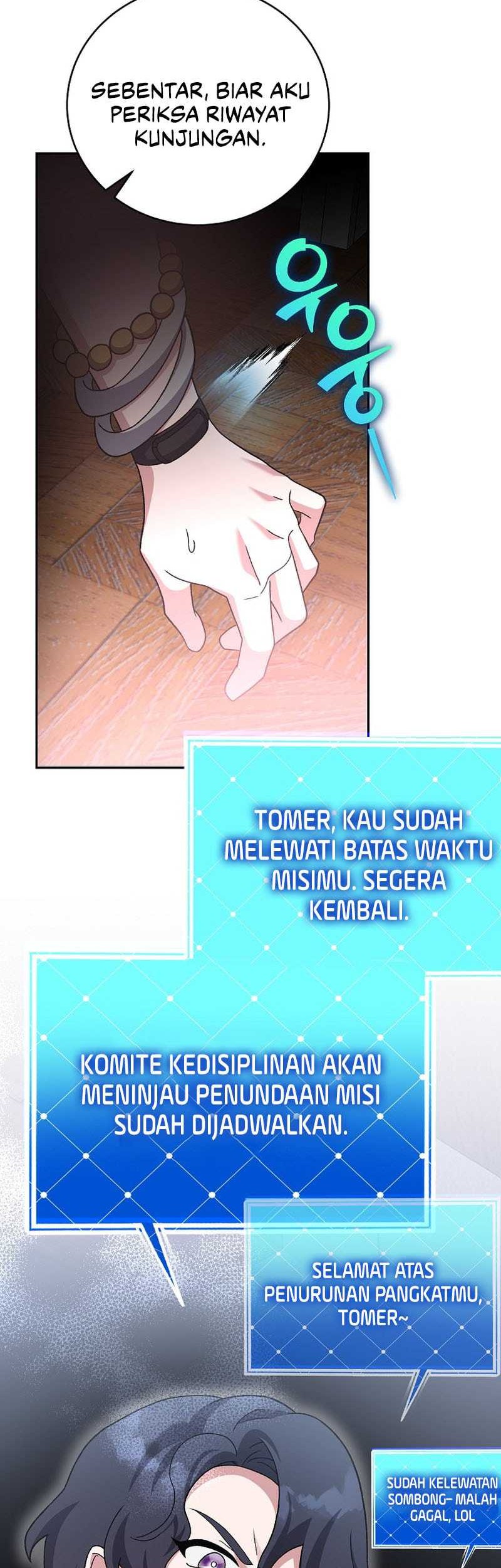 The Novel’s Extra (Remake) Chapter 122 Gambar 72