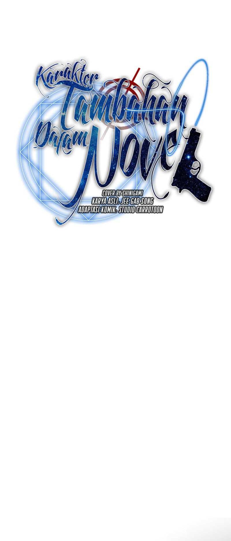 The Novel’s Extra (Remake) Chapter 122 Gambar 39