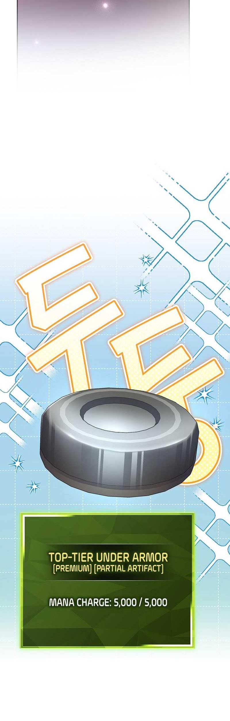 The Novel’s Extra (Remake) Chapter 122 Gambar 47