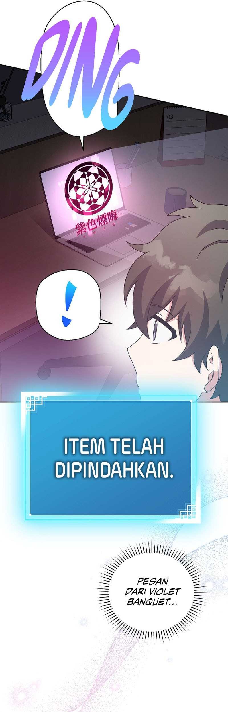 The Novel’s Extra (Remake) Chapter 122 Gambar 44