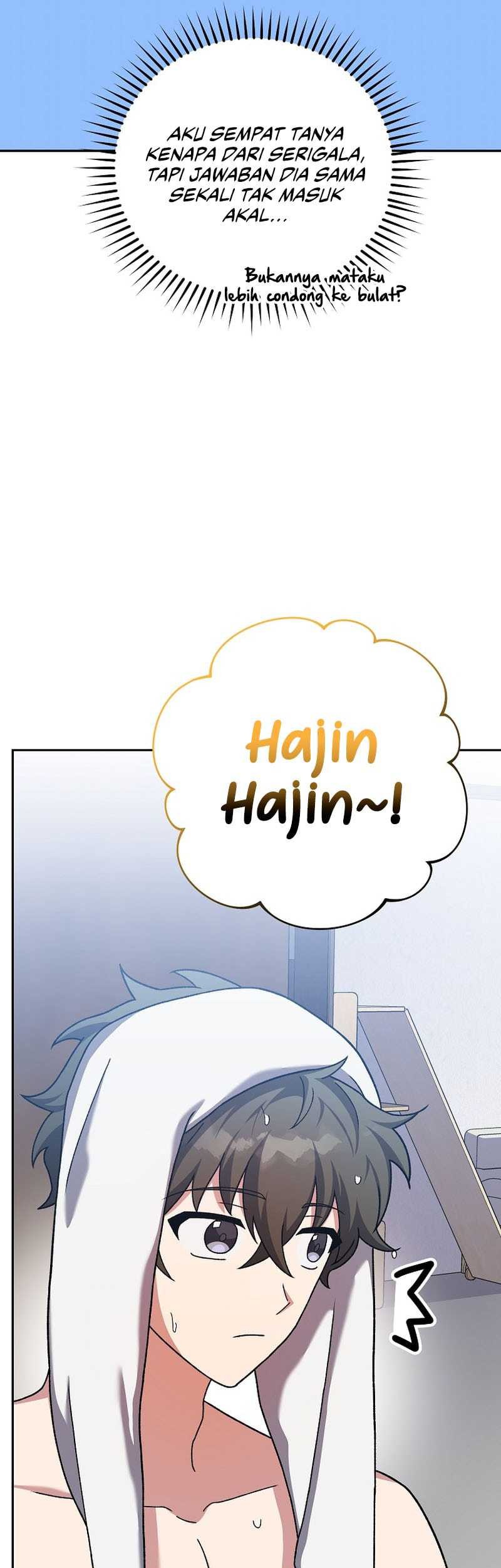 The Novel’s Extra (Remake) Chapter 122 Gambar 14