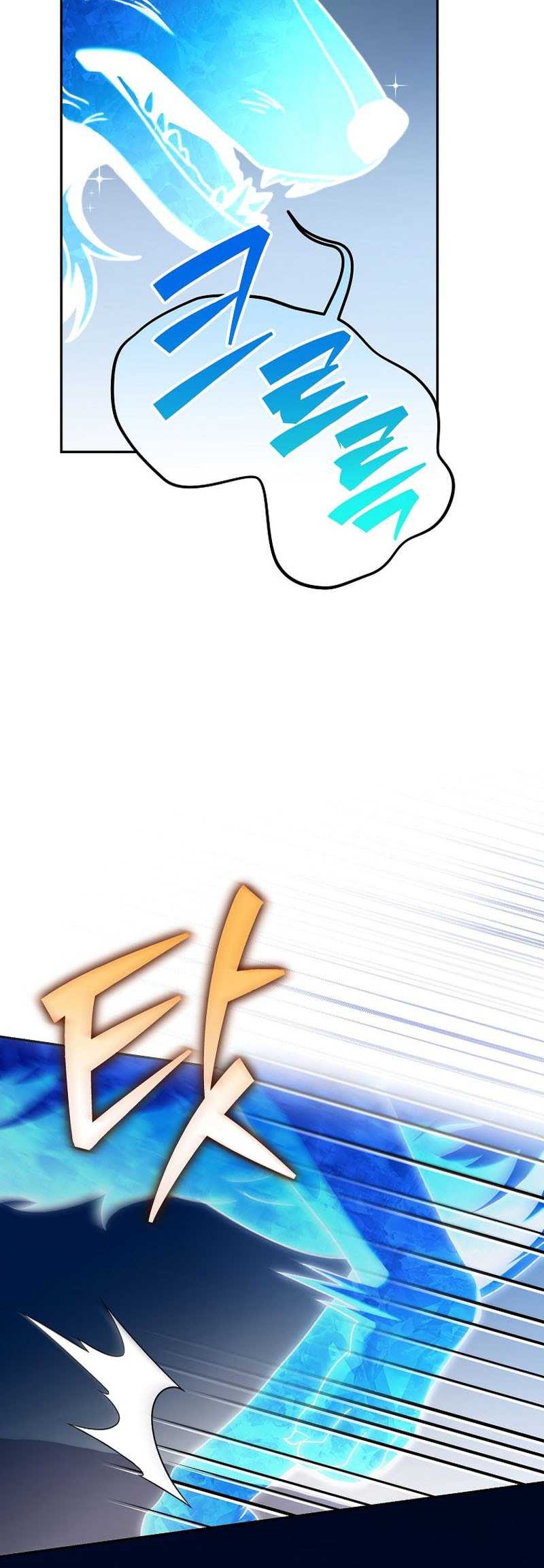 The Novel’s Extra (Remake) Chapter 122 Gambar 23