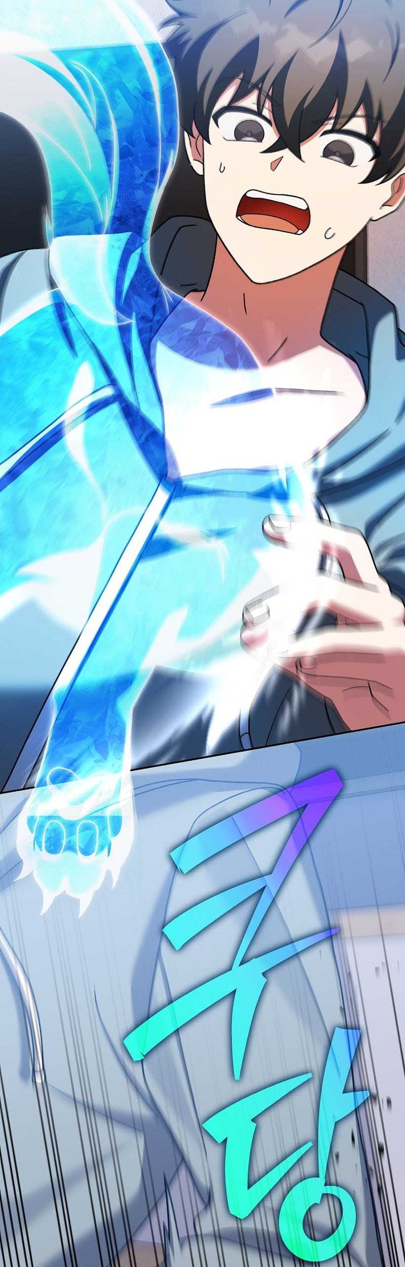 The Novel’s Extra (Remake) Chapter 122 Gambar 25