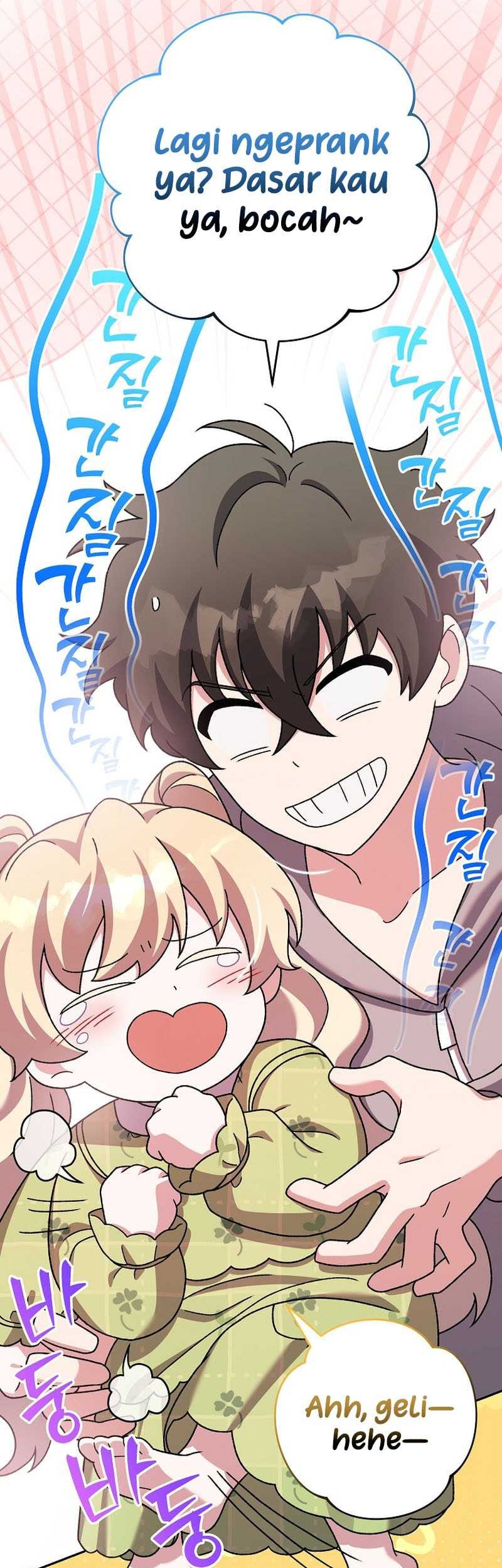 The Novel’s Extra (Remake) Chapter 122 Gambar 28