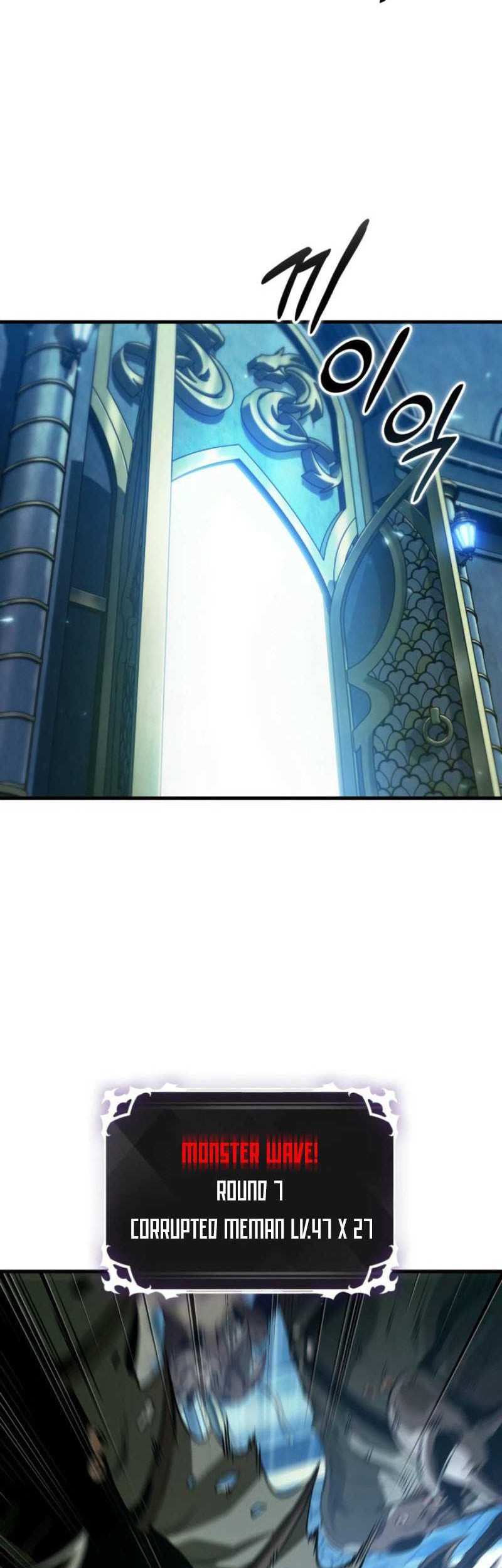 Pick Me Up Chapter 142 Gambar 55