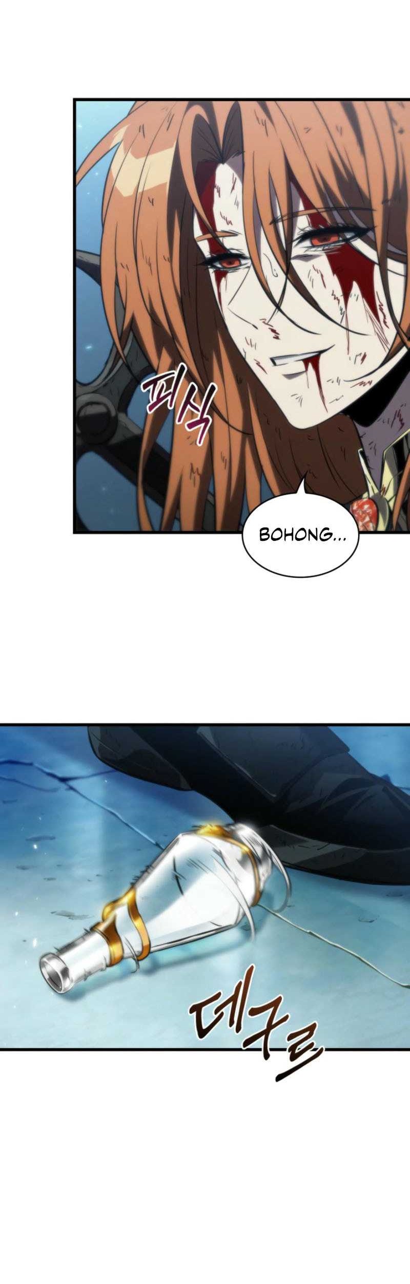 Pick Me Up Chapter 142 Gambar 13