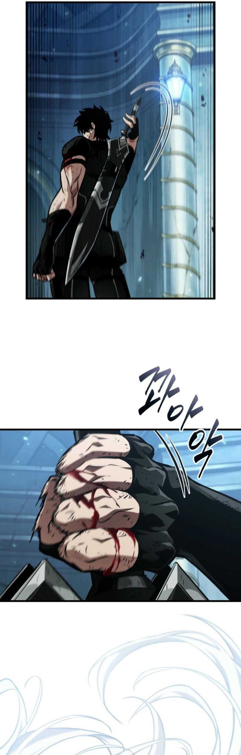 Pick Me Up Chapter 142 Gambar 34