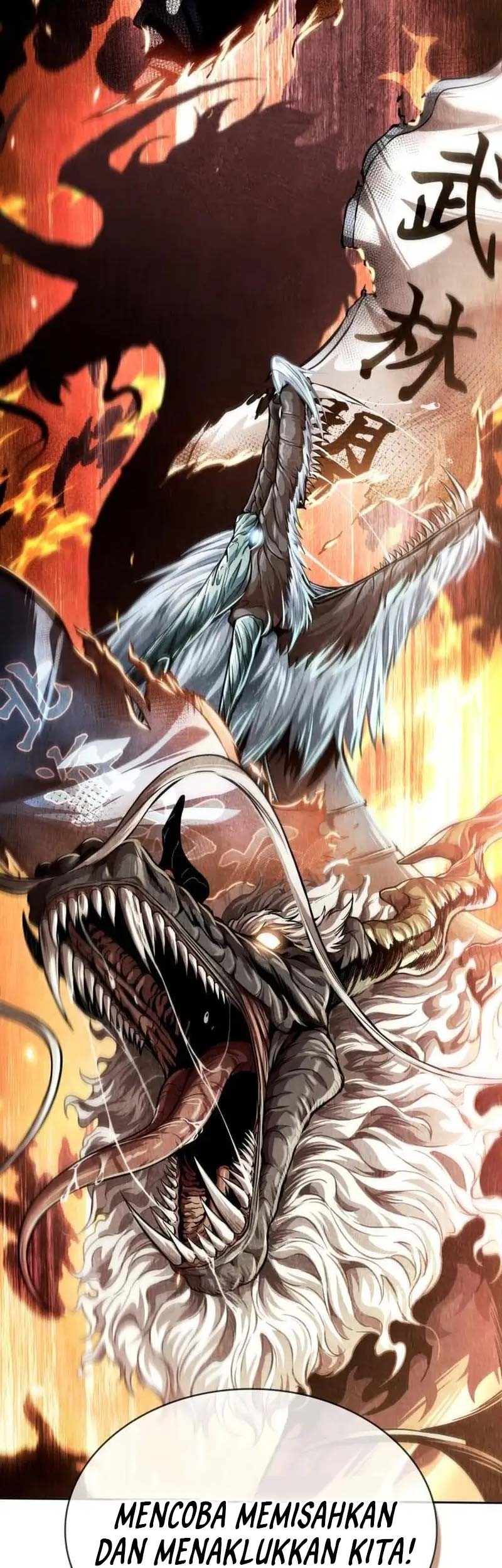 Nano Machine Chapter 253 Gambar 26