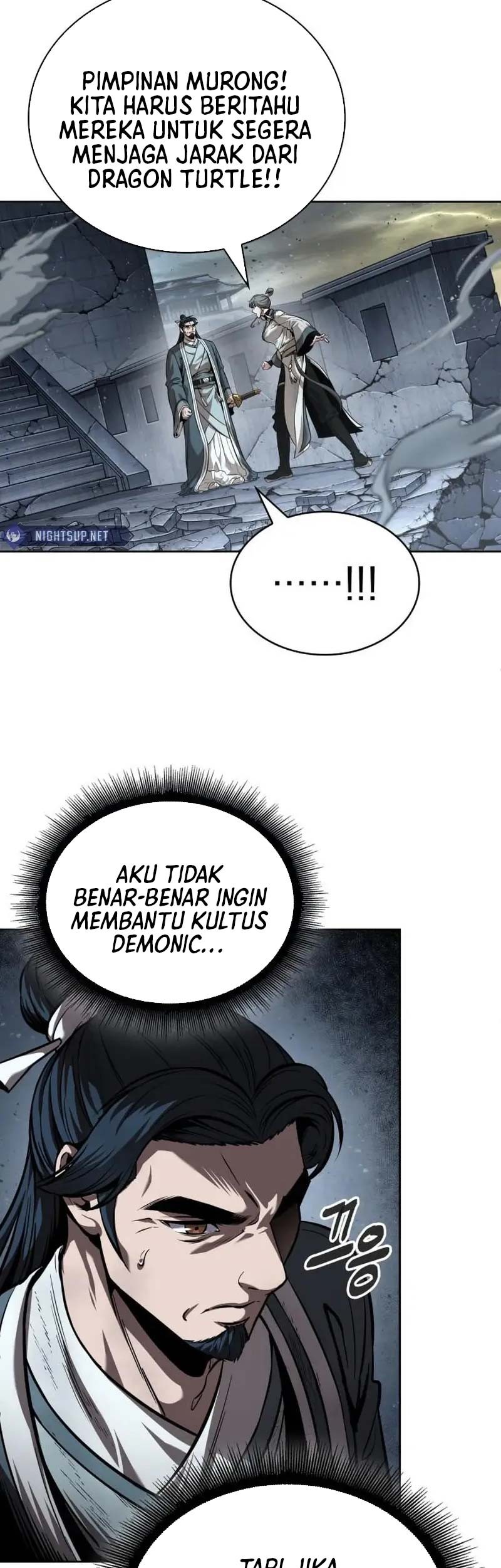 Nano Machine Chapter 253 Gambar 32