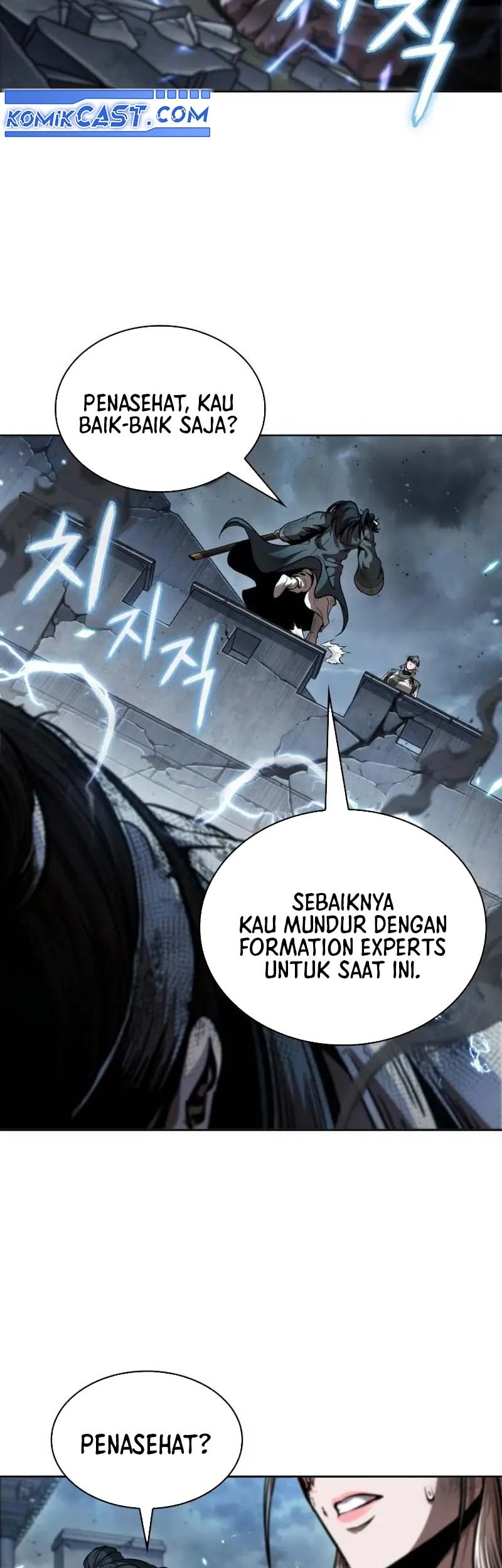 Nano Machine Chapter 253 Gambar 22