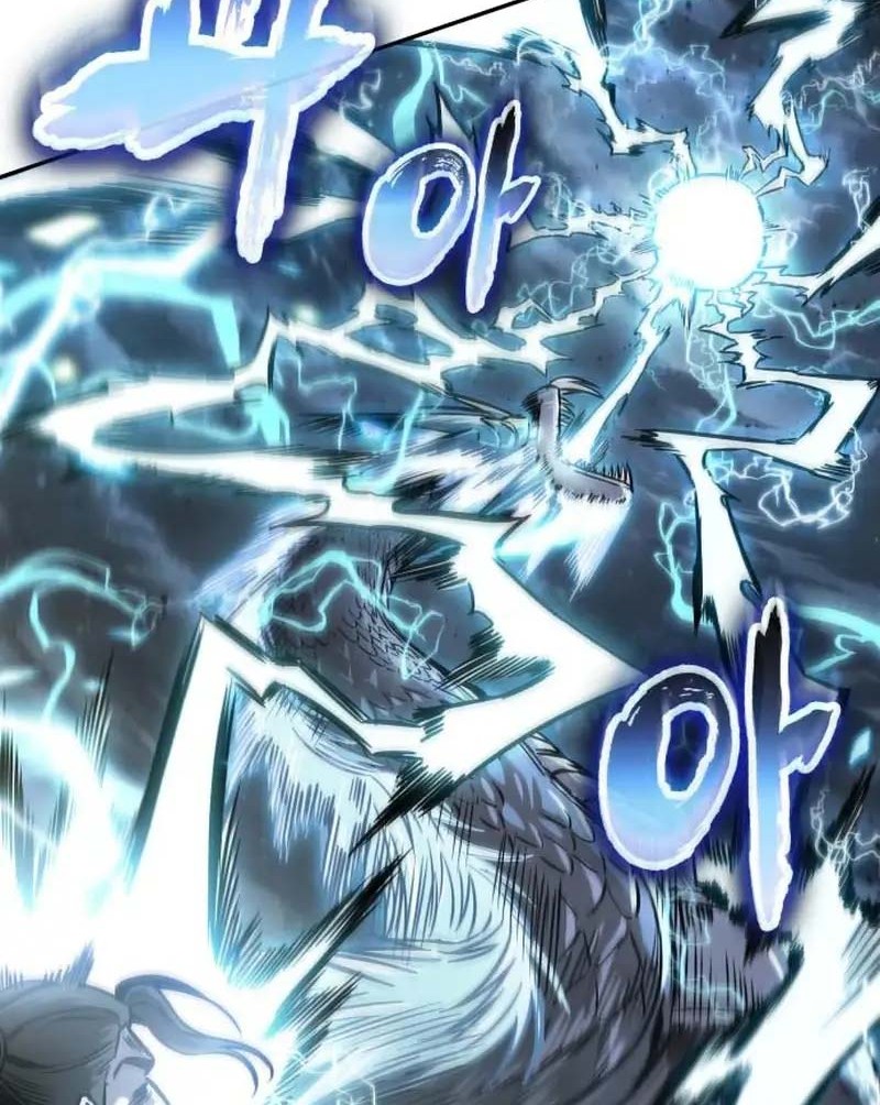 Nano Machine Chapter 253 Gambar 17