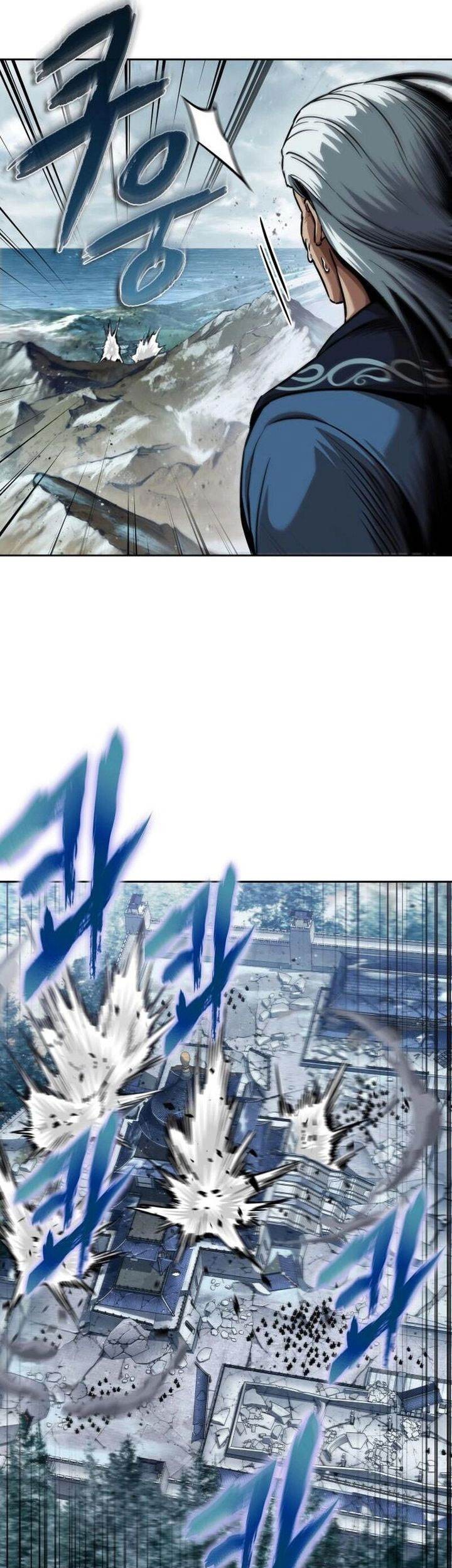 Nano Machine Chapter 252 Gambar 38