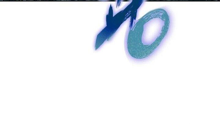 Nano Machine Chapter 252 Gambar 39