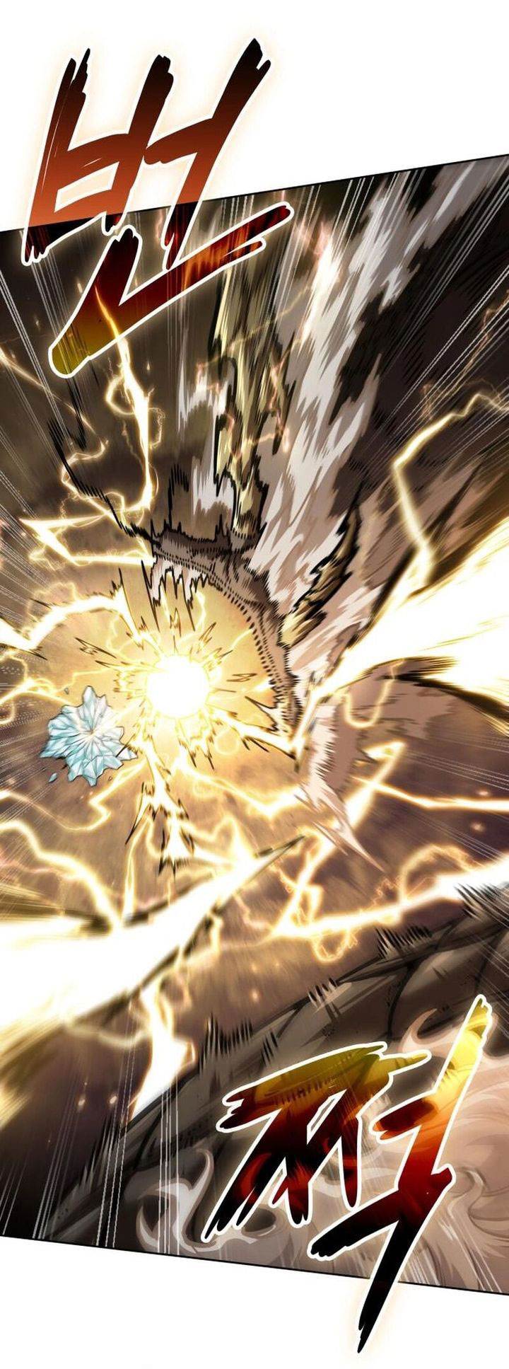 Nano Machine Chapter 252 Gambar 61