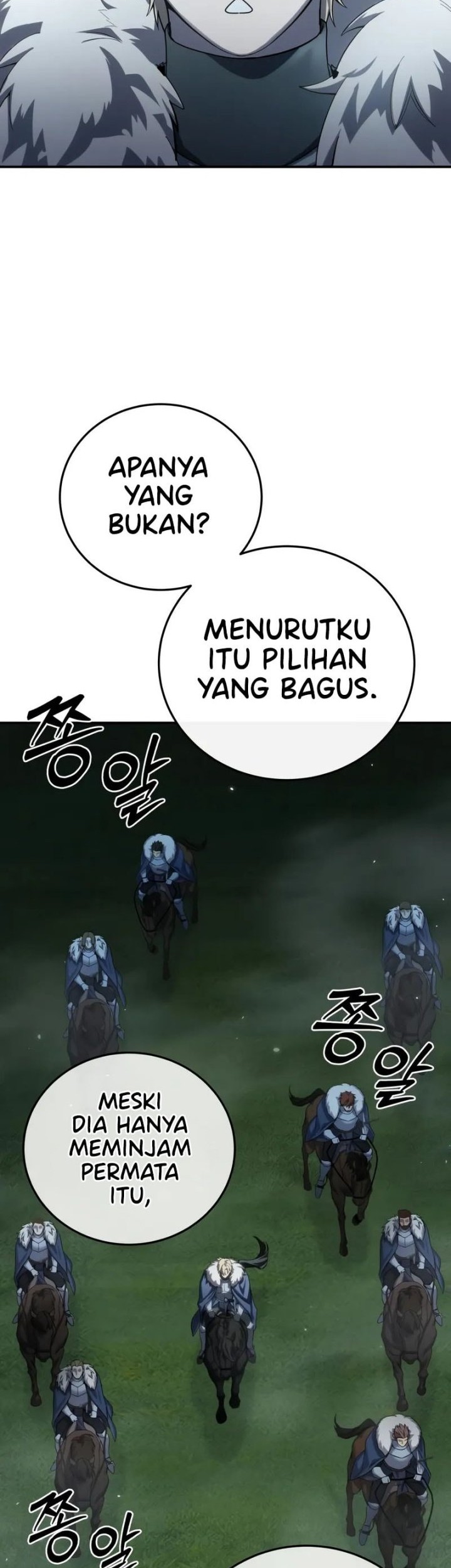 Star-Embracing Swordmaster Chapter 85 Gambar 27