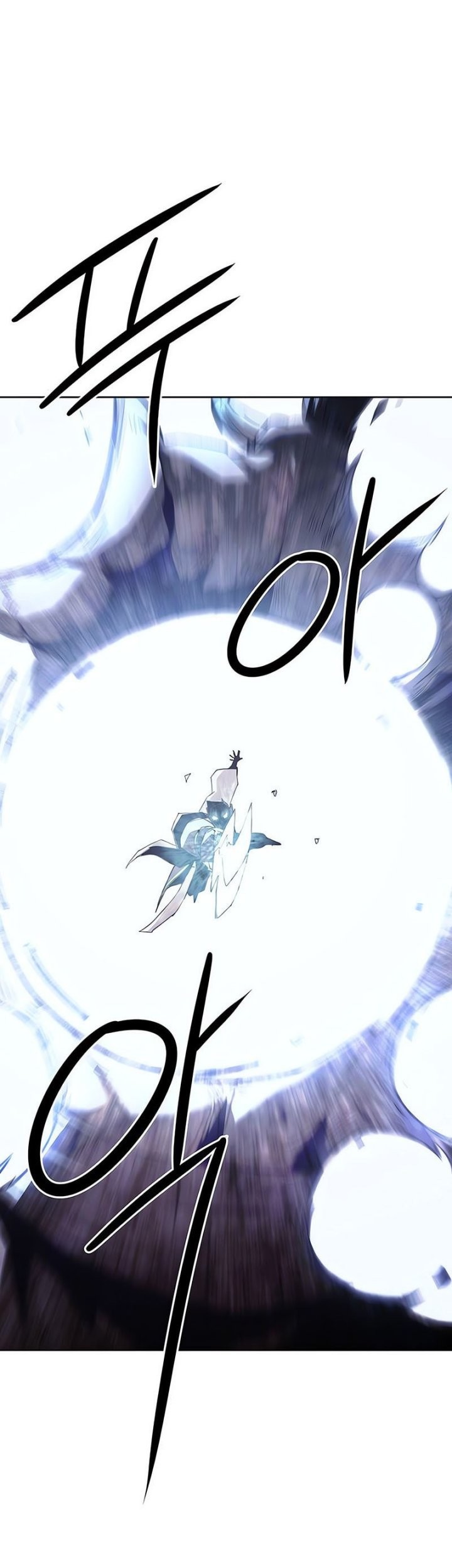 Becoming the Swordmaster Rank Young Lord of the Sichuan Tang Family Chapter 66 Gambar 37