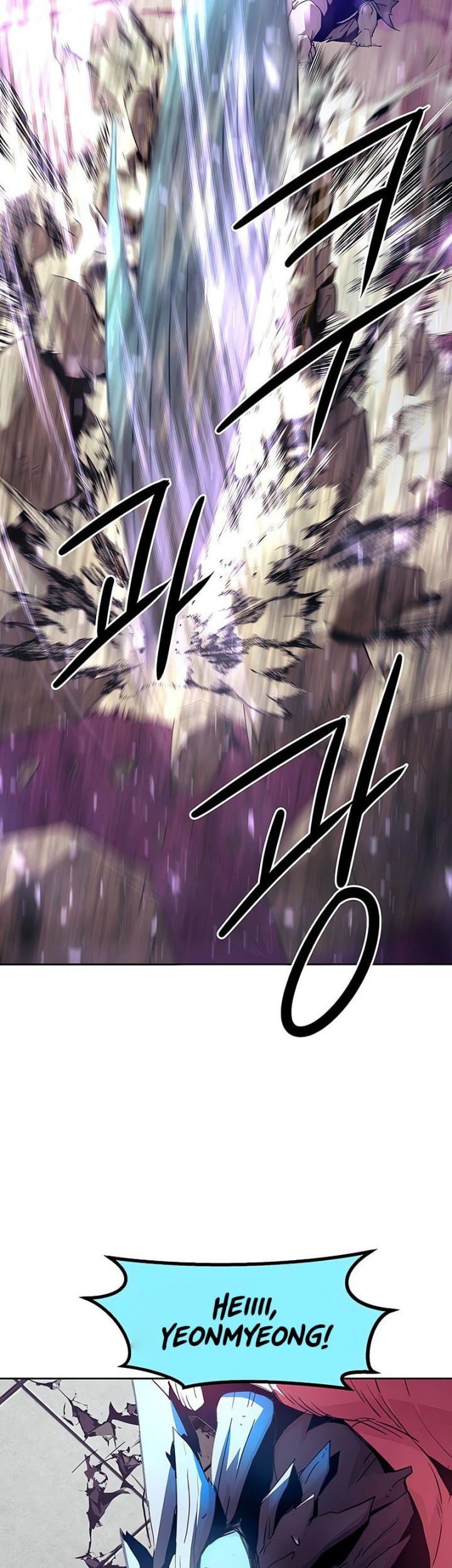 Becoming the Swordmaster Rank Young Lord of the Sichuan Tang Family Chapter 66 Gambar 27