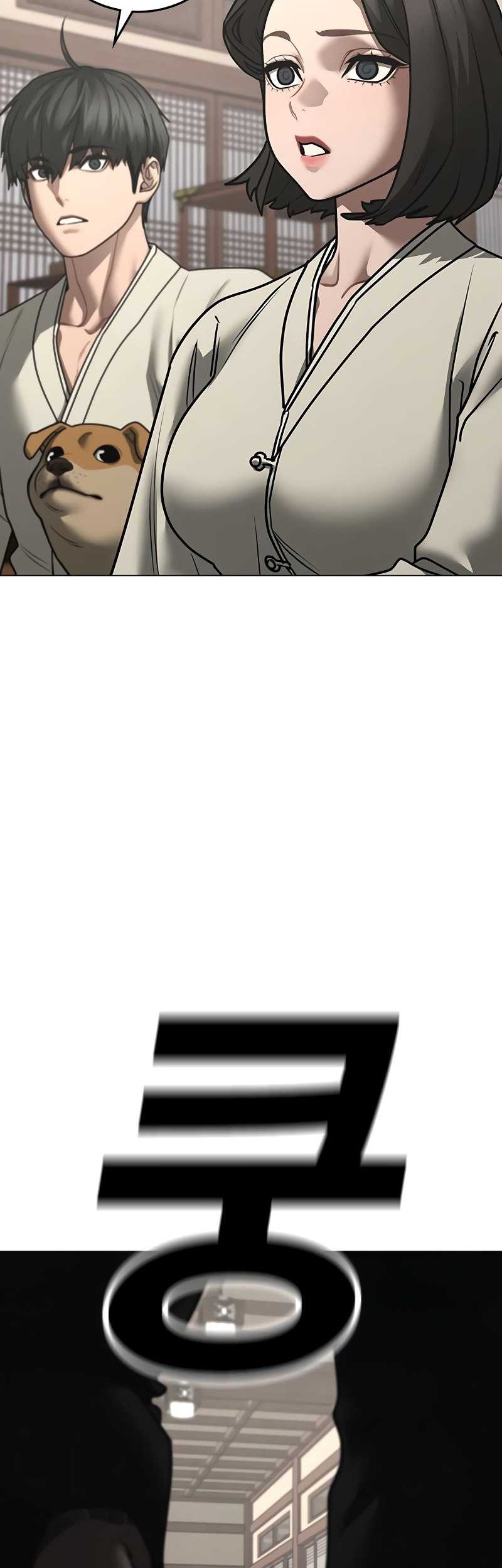 Reality Quest Chapter 159 Gambar 91