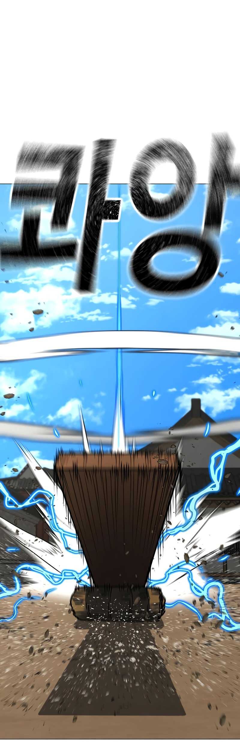 Reality Quest Chapter 159 Gambar 53