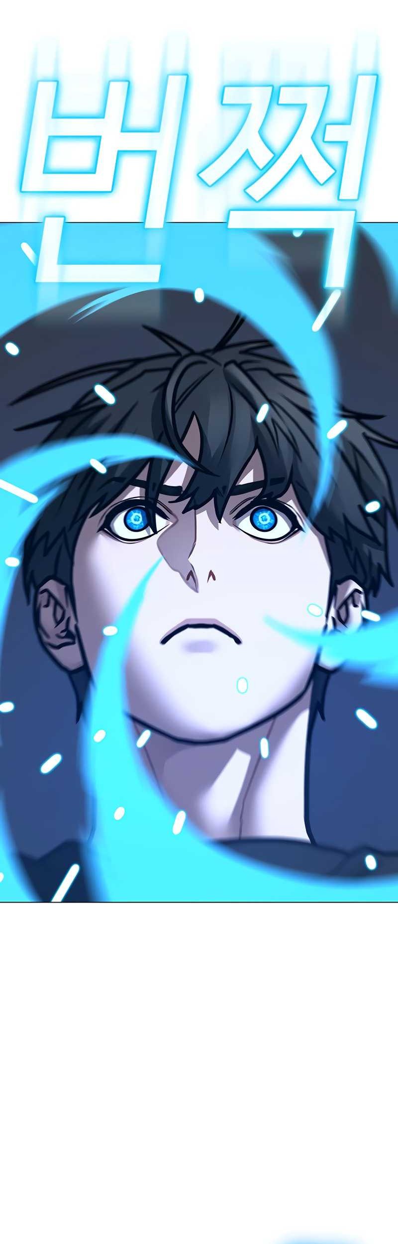 Reality Quest Chapter 159 Gambar 57