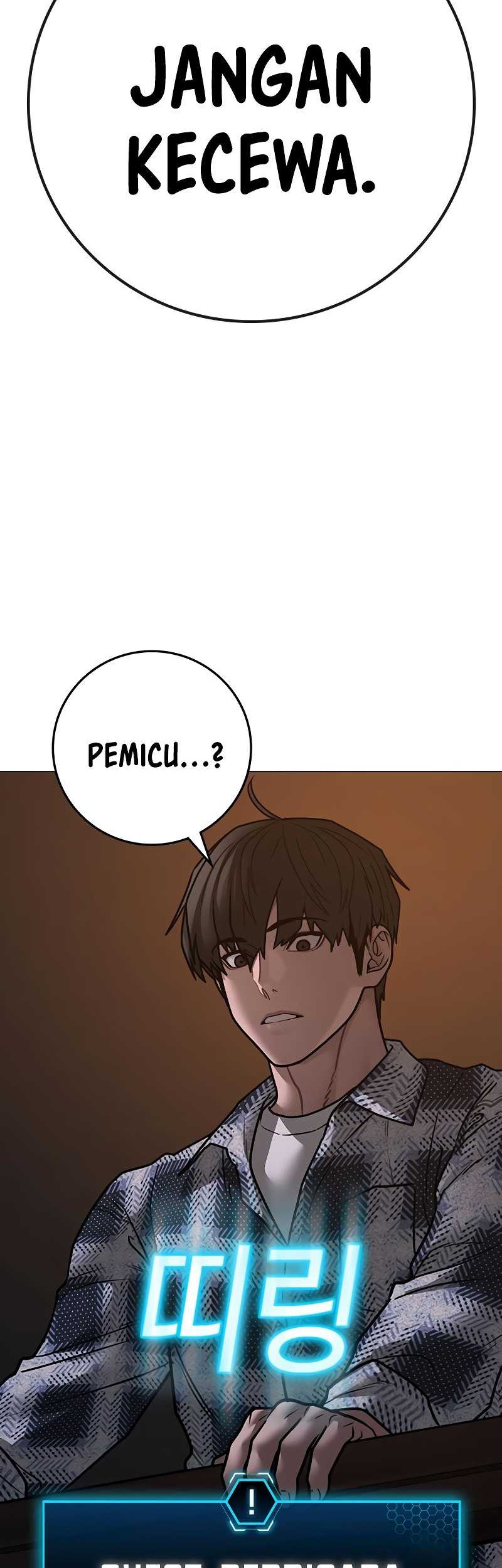 Reality Quest Chapter 159 Gambar 15