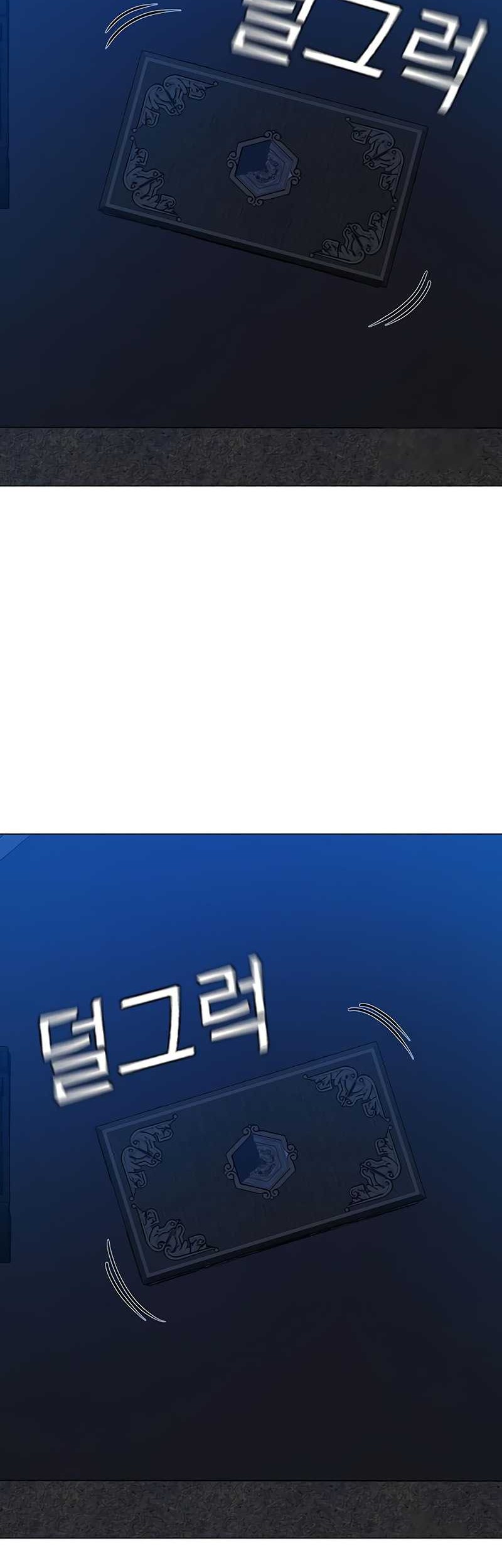 Reality Quest Chapter 159 Gambar 21