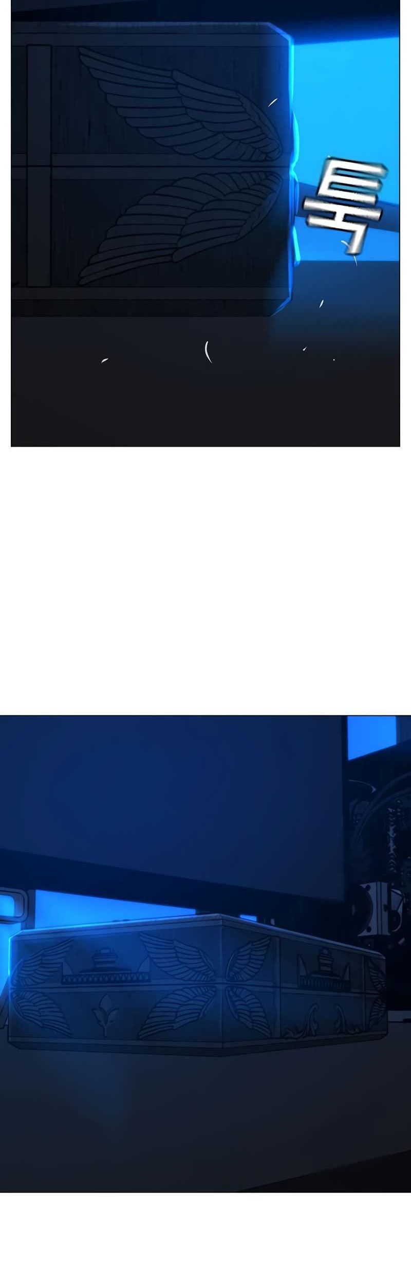 Reality Quest Chapter 159 Gambar 23