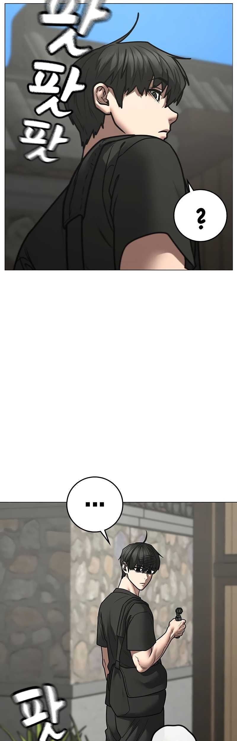 Reality Quest Chapter 159 Gambar 43