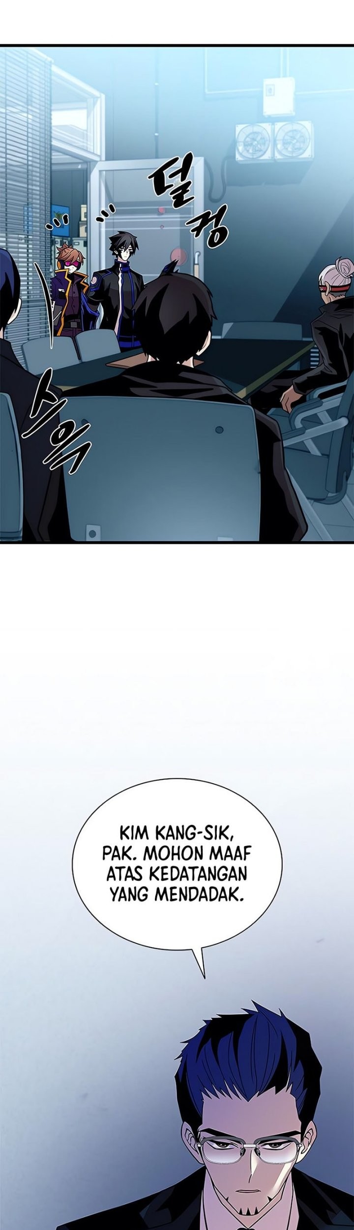 Villain To Kill Chapter 180 Gambar 42