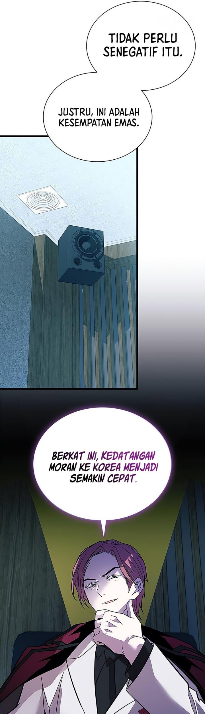 Villain To Kill Chapter 180 Gambar 10