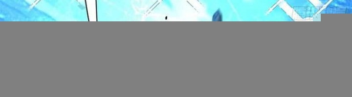 I’m Actually A Cultivation Bigshot Chapter 459 Gambar 24