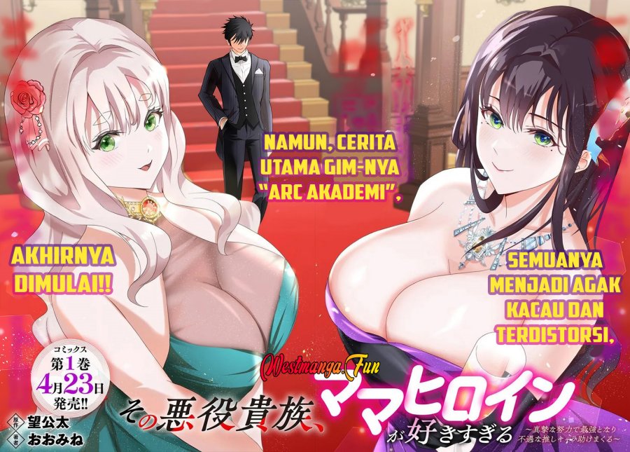 Sono Akuyaku Kizoku, Mama Heroine ga Suki Sugiru ~Shinshi na Doryoku de Saikyou to Nari Fuguu na Oshi Chara Tasukemakuru~ Chapter 11 Gambar 4