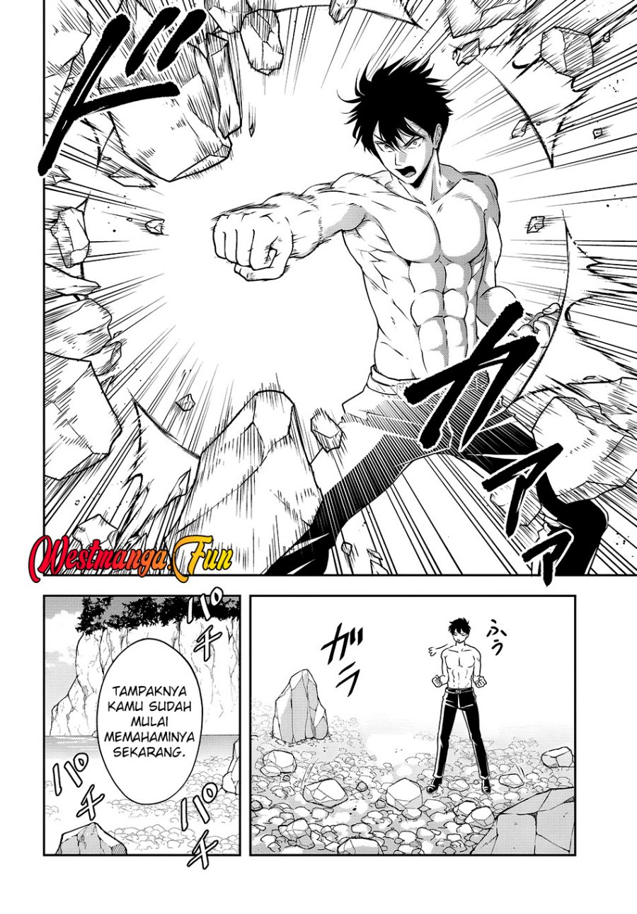 Sono Akuyaku Kizoku, Mama Heroine ga Suki Sugiru ~Shinshi na Doryoku de Saikyou to Nari Fuguu na Oshi Chara Tasukemakuru~ Chapter 11 Gambar 6