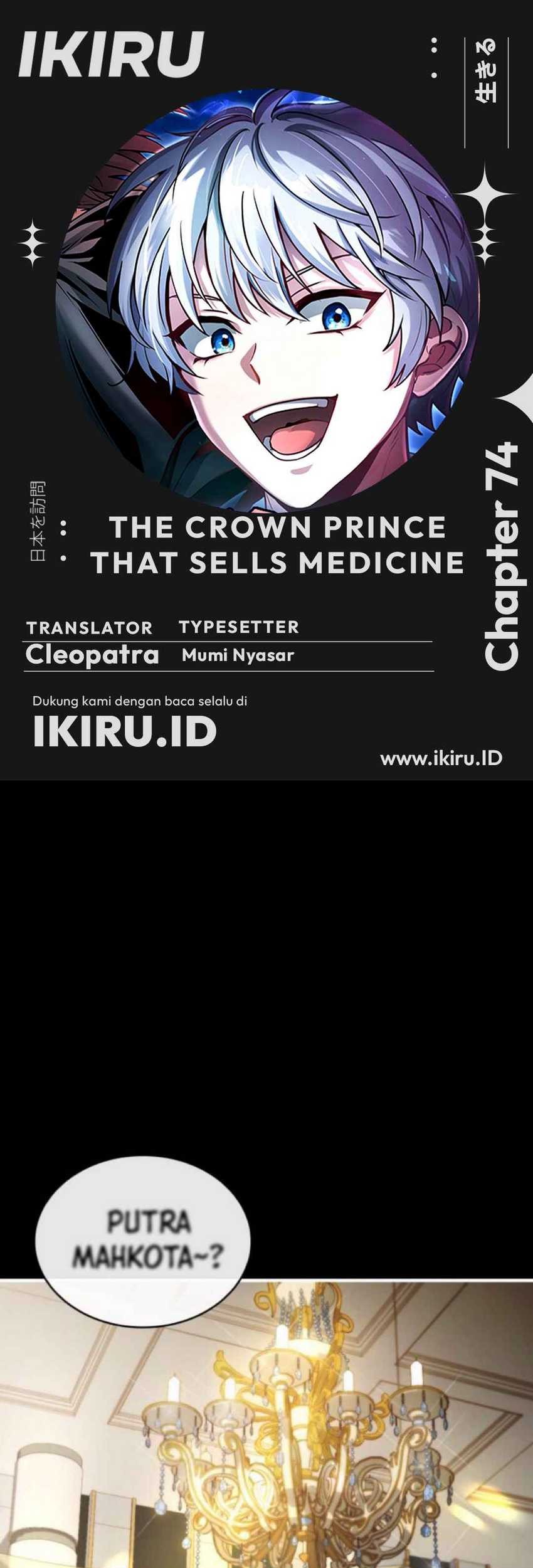 Komik The Crown Prince That Sells Medicine Chapter 74 gambar nomor 1