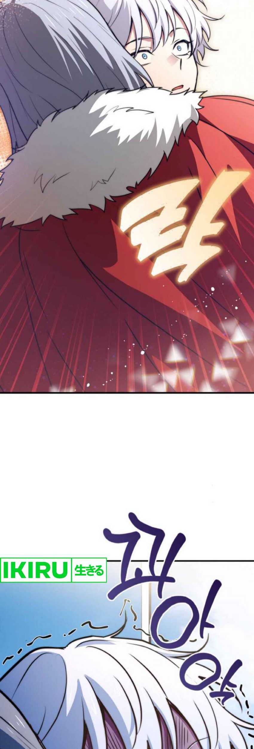 The Crown Prince That Sells Medicine Chapter 74 Gambar 103