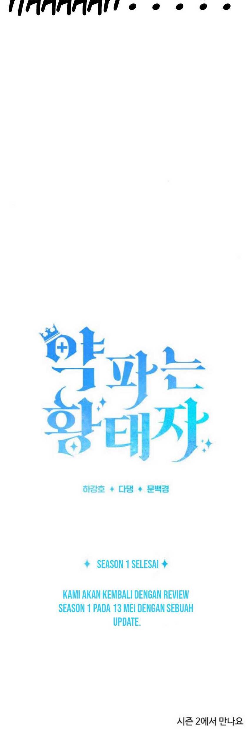 The Crown Prince That Sells Medicine Chapter 74 Gambar 112