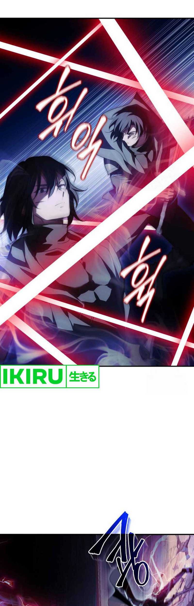 The Crown Prince That Sells Medicine Chapter 73 Gambar 50