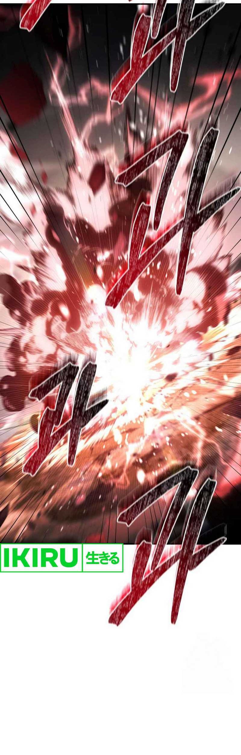 The Crown Prince That Sells Medicine Chapter 73 Gambar 38