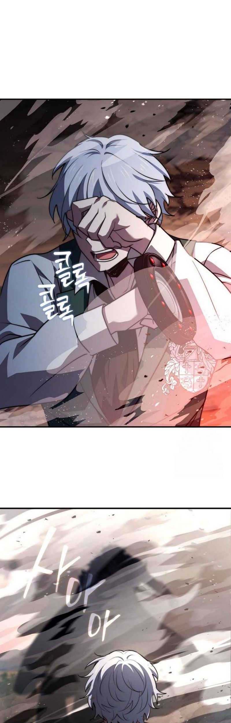 The Crown Prince That Sells Medicine Chapter 73 Gambar 39